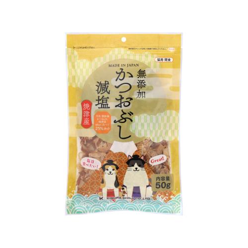 木村商事　無添加かつおぶし減塩　50g×3個セット