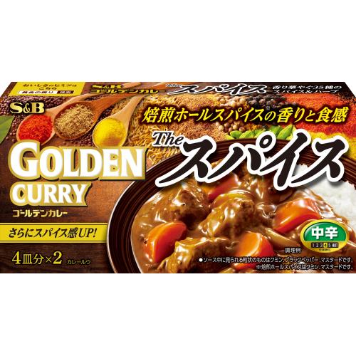 ヱスビー食品　ゴールデンカレーザ・スパイス　中辛　160g×10個セット【ボーナスTポイント100ポイント】
