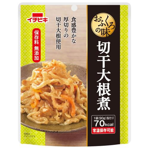 イチビキ　おふくろの味切干大根煮　90g×5個セット