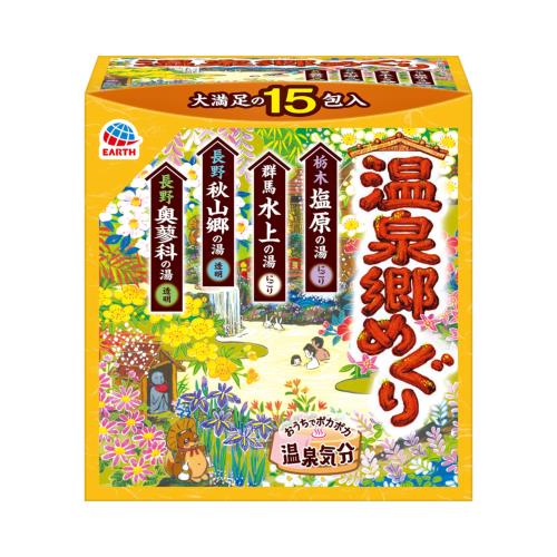 アース製薬　温泉郷めぐり　15包