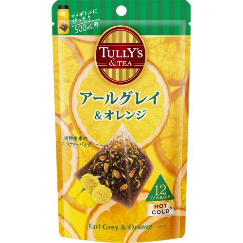 伊藤園　アールグレイ&オレンジ　12ティーバッグ×10個セット