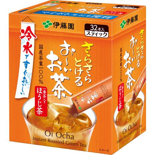 伊藤園　お〜いお茶　一番茶入りほうじ茶　スティック　32本×5個セット