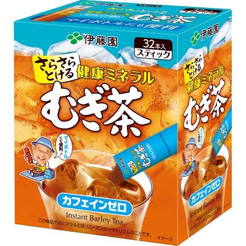 伊藤園　さらさらとける　健康ミネラルむぎ茶　スティック　32本×5個セット