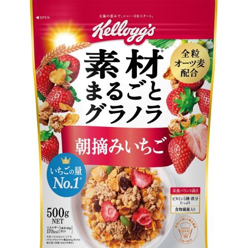 ケロッグ　素材まるごと　グラノラ　朝摘みいちご　500g×6個セット