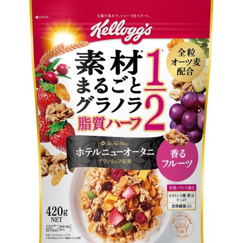 ケロッグ　素材まるごと　グラノラ　脂質ハーフ　香るフルーツ　420g×6個セット