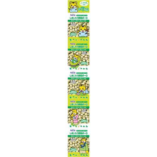 大阪前田　5連しまじろう野菜ボーロ　10g×5コ