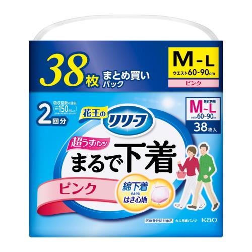花王　リリーフ　パンツタイプ　まるで下着　2回分　ピンク　Mサイズ38枚