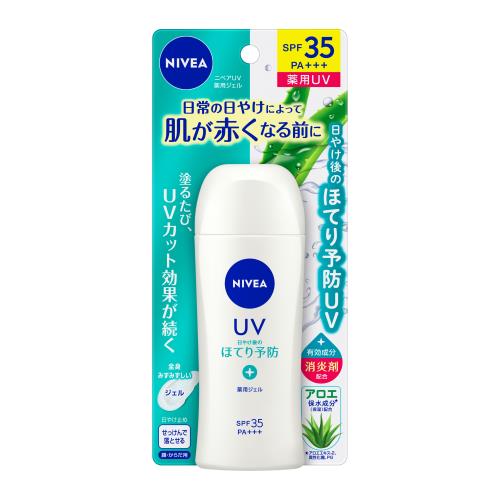 花王　ニベアUV　薬用ジェル　80g