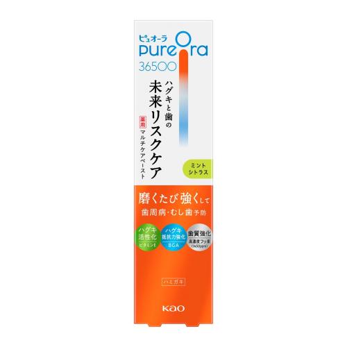 花王　PureOra36500　薬用マルチケアペーストハミガキ　ミントシトラス　85g