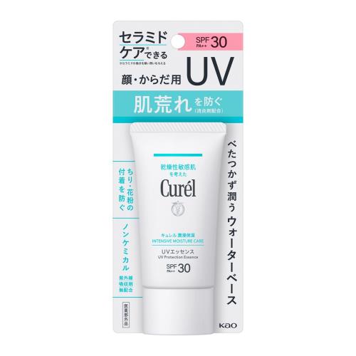 花王　キュレル潤浸保湿UVエッセンス　50g