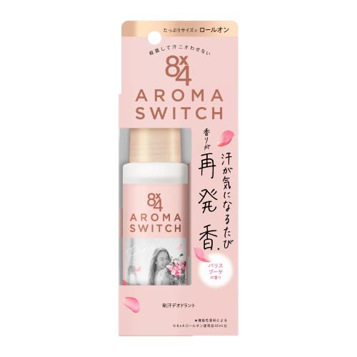 花王　8x4　アロマスイッチ　ロールオン　パリスブーケの香り　65ml