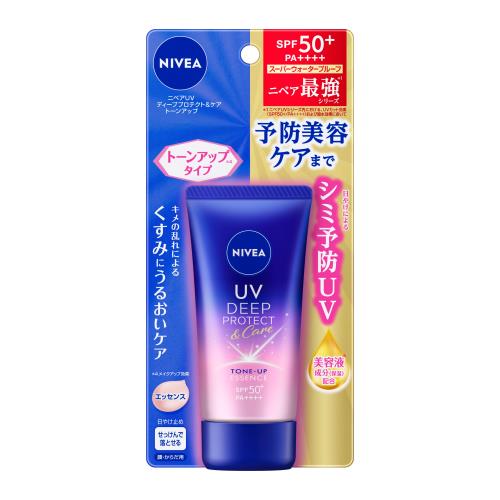 花王　ニベアUV　ディープ　プロテクト&ケア　トーンアップ　エッセンス　50g【ボーナスTポイントとしてポイント5倍】※8月6日まで
