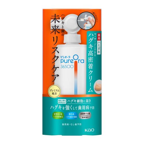 花王　PureOra36500　薬用ハグキ高密着クリームハミガキ　本体　115g