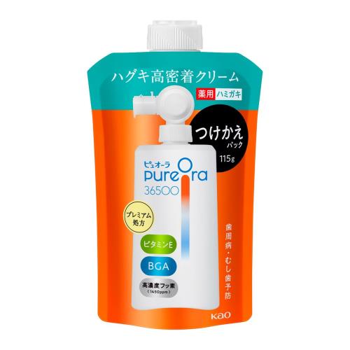 花王　PureOra36500　薬用ハグキ高密着クリームハミガキ　つけかえ用　115g