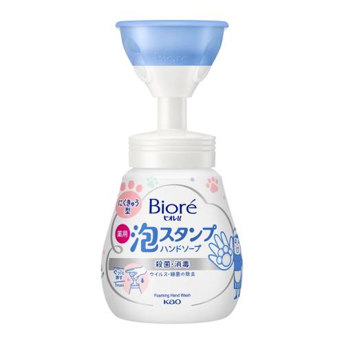 花王　ビオレu　泡スタンプハンドソープ　肉球　240ml【ボーナスTポイント100ポイント】
