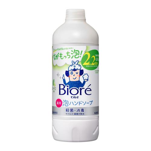 花王　ビオレu　泡ハンドソープ　シトラス　詰替　430ml