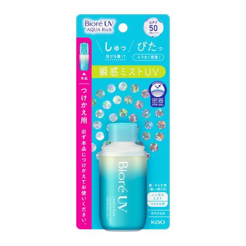 花王　ビオレUV　アクアリッチ　アクアプロテクトミスト　つけかえ用　60ml