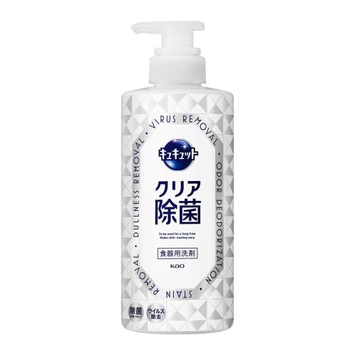 花王　キュキュット　クリア除菌　ポンプ　500ml