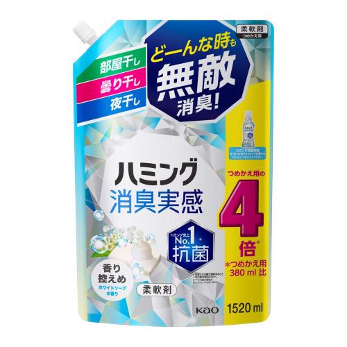 花王　ハミング　消臭実感　ソープ　詰替　4倍　1520ml