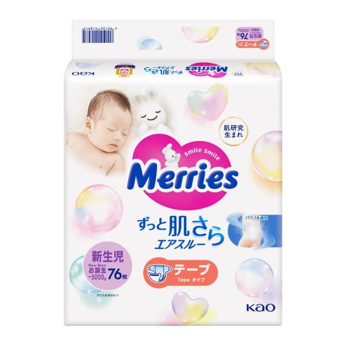 花王　メリーズ　エアスルー　テープ　新生児用5000gまで　76枚入り