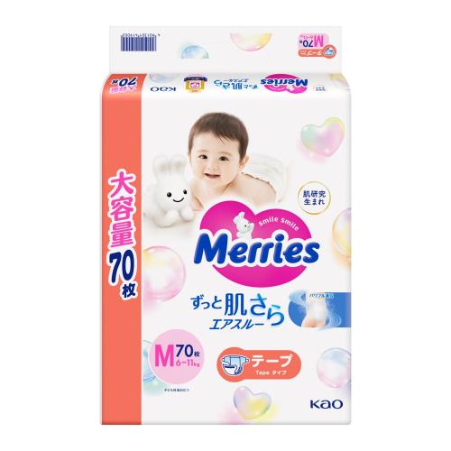 花王　メリーズ　エアスルー　テープ　Mサイズ　大容量　70枚【1月7日までの期間特売】