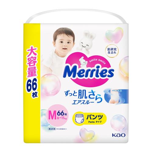花王　メリーズ　エアスルー　パンツ　Mサイズ　大容量　66枚【1月7日までの期間特売】