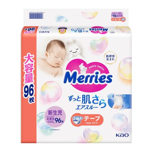 花王　メリーズ　エアスルー　テープ　新生児用5000gまで　大容量　96枚【1月7日までの期間特売】