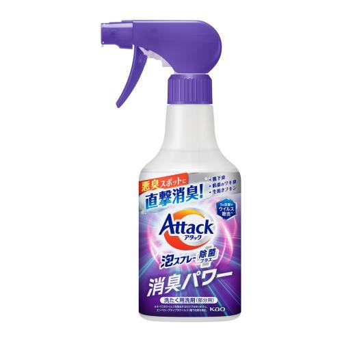 花王　アタック　泡スプレー　除菌消臭　本体　300ml