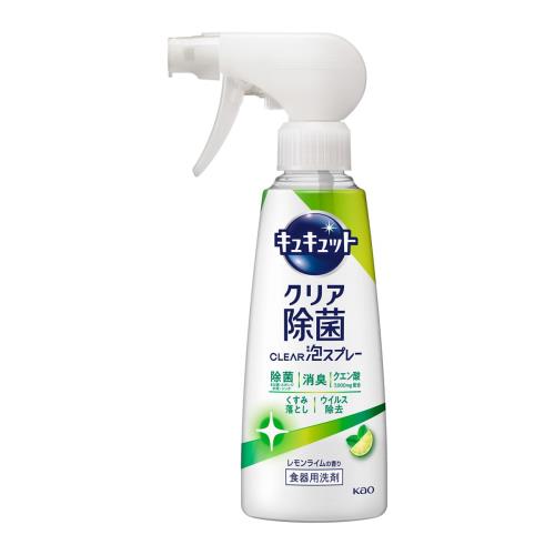 花王　キュキュット　クリア泡スプレー　レモン本体　280ml
