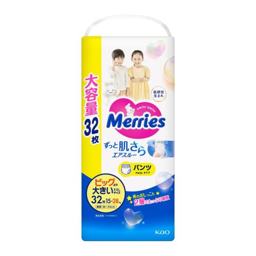 花王　メリーズ　エアスルー　パンツ　ビッグ大サイズ大容量　32枚【1月7日までの期間特売】
