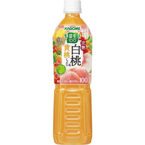 カゴメ　野菜生活　完熟白桃&黄桃ミックス　720ml×15個セット