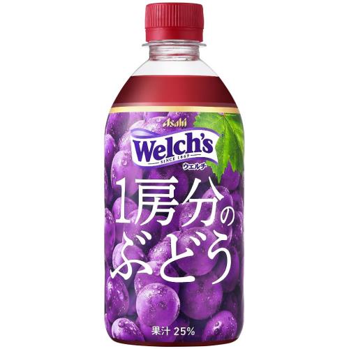 アサヒ飲料　ウェルチ　1房分のぶどう　470ml×24個セット