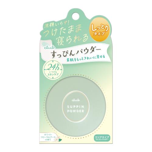 クラブコスメチックス　クラブ　すっぴんパウダーCホワイトフローラルブーケの香り　26G【ボーナスTポイント75ポイント】