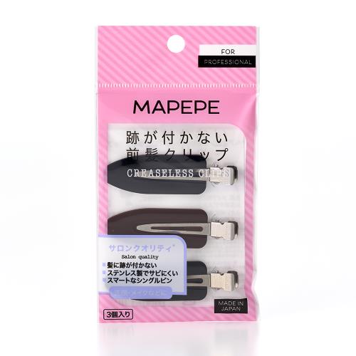 シャンティ　マペペ　跡が付かない前髪クリップ　BK&BR