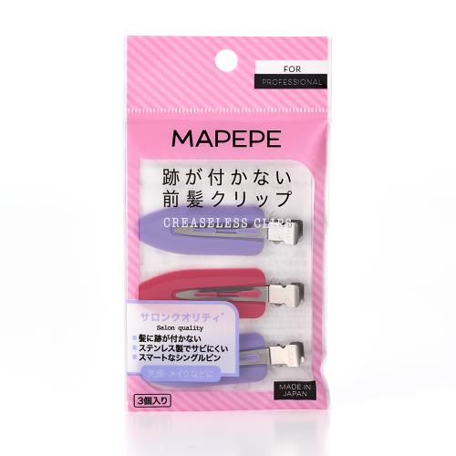 シャンティ　マペペ　跡が付かない前髪クリップ　PU&PK