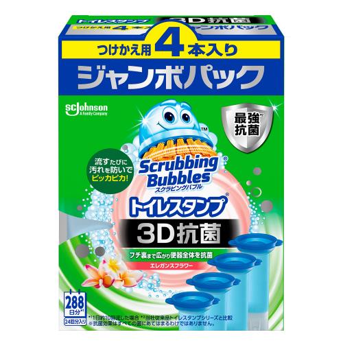 ジョンソン　トイレスタンプ3D抗菌エレガンスフラワー替え　4P