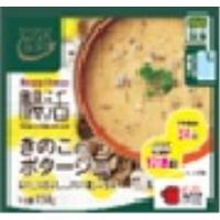 三菱食品　からだシフト　ハビネス腸活きのこポタージ　150g×5個セット