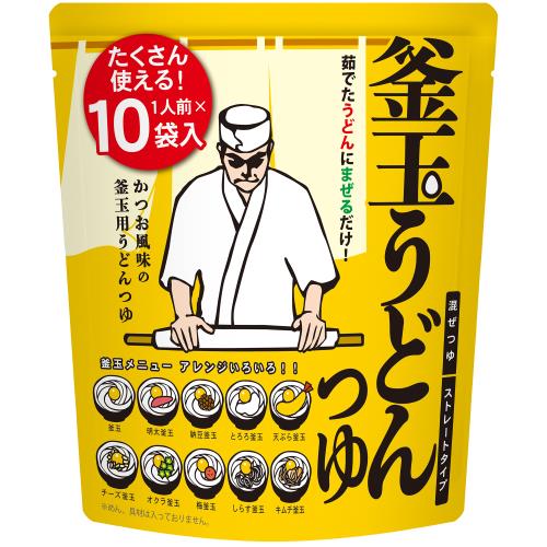 正田醤油　釜玉うどんつゆ　23G×10袋×5個セット