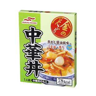 マルハニチロ　金のどんぶり　中華丼　140g×10個セット