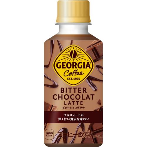 コカ・コーラ　ジョージア　ビターショコララテ　195ml×30個セット