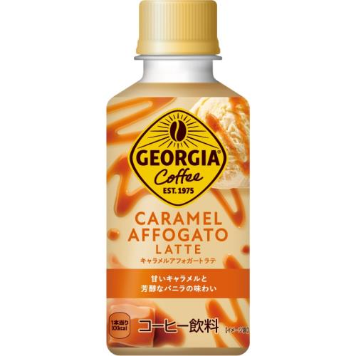 コカ・コーラ　ジョージア　キャラメルアフォガードラテ　195ml×30個セット