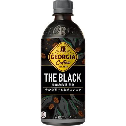 コカ・コーラ　ジョージア　ザ・ブラック　500ml×24個セット【1月7日までの期間特売】