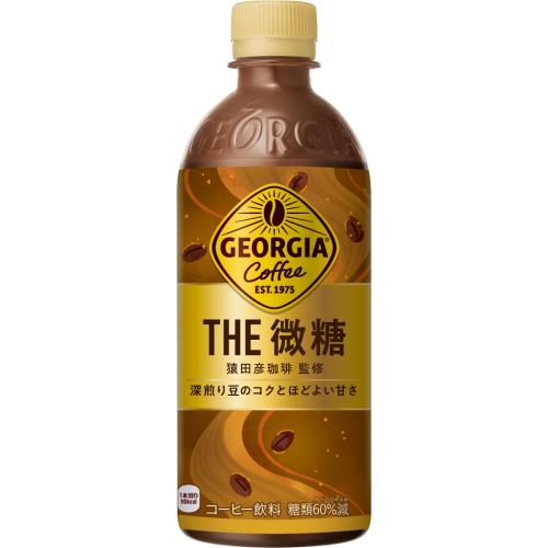 コカ・コーラ　ジョージア　ザ・微糖　500ml×24個セット【1月7日までの期間特売】