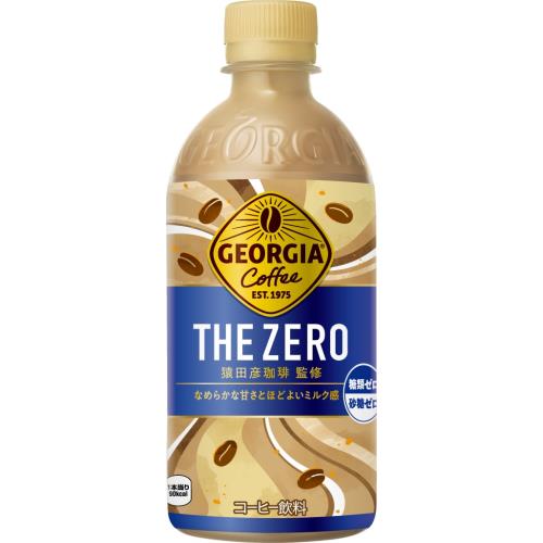 コカ・コーラ　ジョージア　ザ・ゼロ　440ml×24個セット