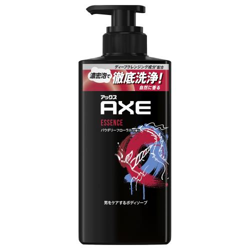 ユニリーバ　アックス　フレグランスボディソープ　エッセンスポンプ