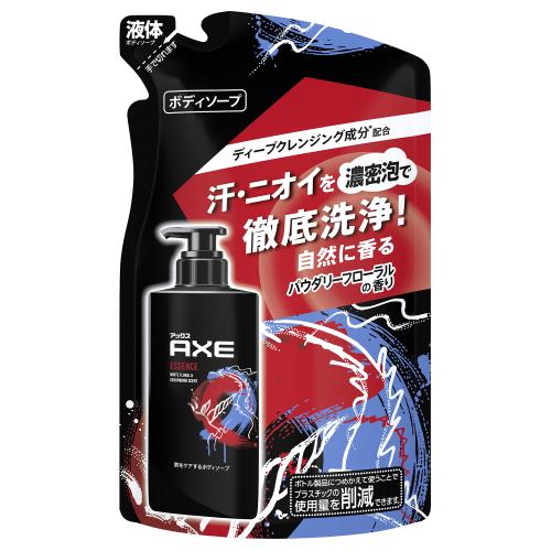 ユニリーバ　アックス　フレグランスボディソープ　エッセンス詰替