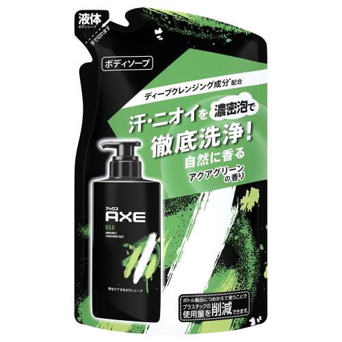 ユニリーバ　アックス　フレグランスボディソープ　キロ詰替