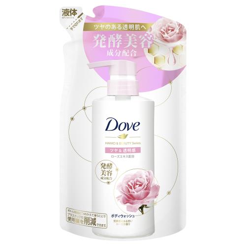 ユニリーバ　ダヴ　ボディウォッシュ　発酵&ビューティーシリーズ　ツヤ&透明感詰替【ボーナスTポイント25ポイント】