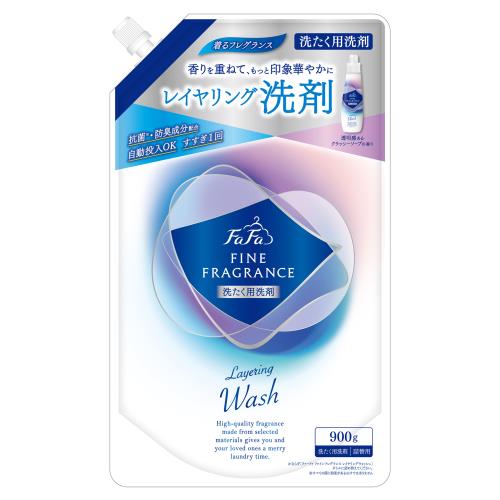 ファーファ　ファインフレグランスレイヤリングウォッシュ替　900G