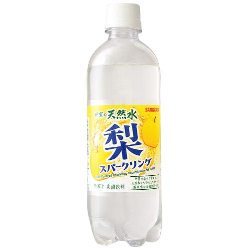 サンガリア　伊賀の天然水　梨スパークリング　500ml×24個セット